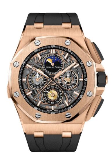 Audemars Piguet Royal Oak OffShore 26571 Grande Complication Pink Gold watch REF: 26571.OR.OO.A002CA.01